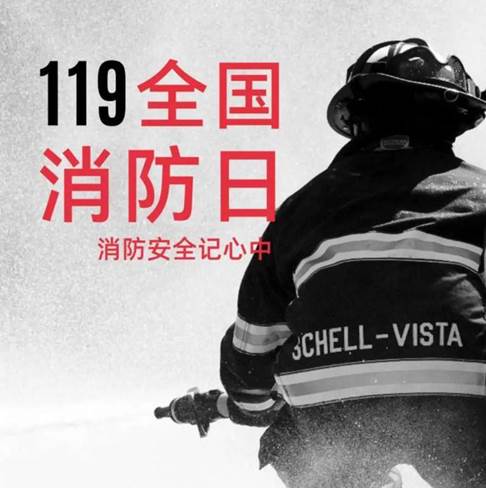 说明:https://static2.ivwen.com/users/37168285/origin88083ade0647a8d3c6b508eb3d8a31bd.jpg?imageView2/2/w/750/h/1400/q/80