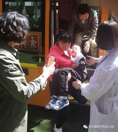 说明:https://mmbiz.qpic.cn/mmbiz_jpg/l0LfzRQDsdY4ptZ1psvGUciaoZNu8nibtAGa8w2j7srJePQ38oddiaUticq4lnVYoC6QHJqjiaO6bBPxvS0QtIfYnpA/640?wx_fmt=jpeg