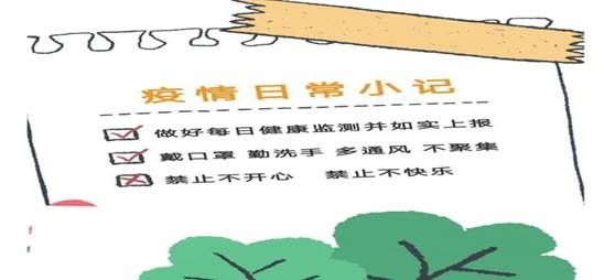 https://static2.ivwen.com/users/37168285/bebcfadd9e41450ca1c993e47d54f58c.jpg?imageView2/2/w/750/h/1400/q/80