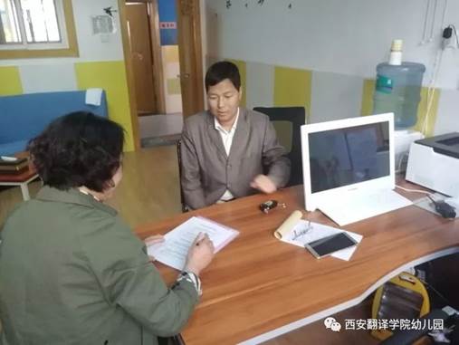 说明:https://mmbiz.qpic.cn/mmbiz_jpg/l0LfzRQDsdY4ptZ1psvGUciaoZNu8nibtAW17lByn9Nu4ug4RRxQgu8brh01JHrN2GMXB2UOfne23aV4YDC5wk5A/640?wx_fmt=jpeg